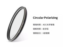 海大金环CPL偏振镜特惠