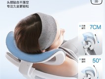 永艺撑腰椅M69人体工学椅优惠价355元