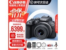佳能EOS R10微单套装直降,仅7309元