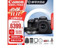 佳能EOS R10微单促销中