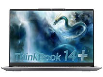 联想ThinkBook 14+ 2025款AI轻薄本钜惠