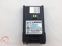 海能达BL1716锂电池天猫直降12.8元
