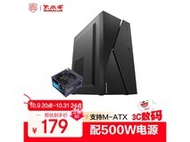 大水牛牛仔K+机电套装京东161元到手