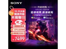 索尼M10S 27英寸OLED电竞显示器