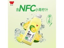 味全900ml稀释小青柠汁饮料,满119打9折,到手11.9元