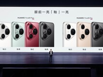 华为Pura 90系列将于2026年4月发布:全系直屏+麒麟新芯+3D人脸识别