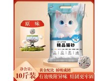达拓猫砂2.5kg体验装来袭,到手仅3.01元!
