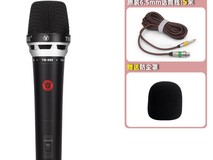 帝华tw999话筒促销,到手价仅95元!