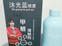 2026新房极端甲醛超标模拟测试,不同除醛技术实际效果横向对比