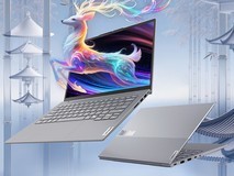 批量采购优惠多多!ThinkBook 14 2026为何是中小企业数智化办公最优解