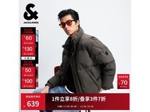 JACK&JONES羽绒服3件9折到手354元