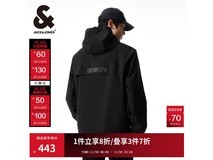 杰克琼斯夹克258元抢