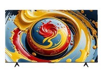 TCL 55V79L电视热卖,到手仅2799元