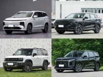 30万内7座插混SUV推荐:四款实力车型全解析