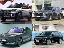 50万内六座SUV推荐:豹8、QX60、ES8、XT6实力对决