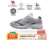 骆驼7051C慢跑鞋京东特惠低至129元