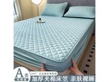 朴顿庄园加厚床笠90×200cm