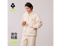 3月1日晚八点YOUKESHU女士杏色羊羔绒睡衣五折抢