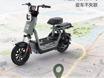 绿源K7电动自行车直降千元