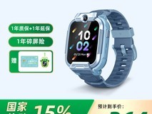 小寻X5 Pro儿童手表356元限时抢购