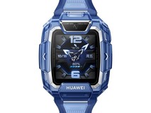 华为儿童手表5 Pro促销,原价1231到手862.75