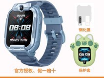 小寻儿童电话手表Yes3C促销,原价419到手356.15