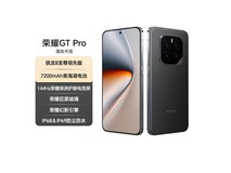 荣耀GT Pro 12+256仅3099