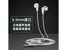 可芝KE06WH皓雪白耳机直降享低价