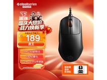 赛睿Prime鼠标152元抢