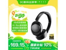 FIIL Key Max头戴耳机158元