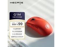 漫步者G1M三模鼠标89.1元