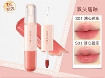 拼多多百亿补贴橘朵唇釉8折到手