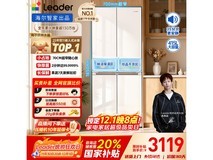 Leader木兰冰箱415L,京东优惠到手3080元