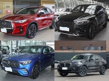 50万内四款豪华跨界SUV推荐,谁是你的理想座驾?