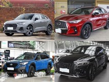 40万内5款个性跨界SUV推荐,豪华与实用兼得