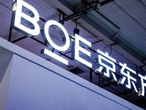 京东方布局玻璃基、钙钛矿、光互联三大新赛道,加速产业化落地