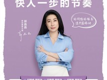 2026深圳人装宽带实测:月租便宜的未必真划算,这三个隐藏成本很多人没算过