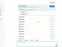 深信服桌面云:AI新体验及大规模能部署力新突破!