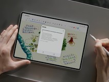 HUAWEI MatePad Pro 12.2 英寸发布，小艺智能助手更聪明、更高效