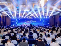 Engage2025丨销售易用户大会盛大召开,以AI CRM智领企业增长新未来