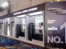 连续6年全球第一!海尔空气能再发新品能算会省还净肤