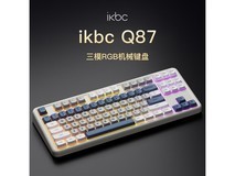 ikbc Q87无线三模马兰花键盘189元带回家