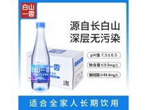 白山一云矿泉水500mL×24瓶整箱,满100减46仅54.9元