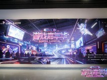 《极限竞速:地平线6》首发试玩引爆全场,2026游戏嘉年华圆满收官