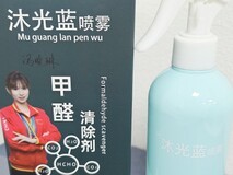 2026家用除醛产品综合评分维度解析:效率、安全、便捷、有效期