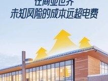 医美诊所恒温恒湿中央空调怎么选?2026节能商用中央空调推荐