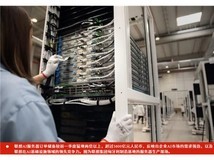 国内AI服务器厂商销售额前三:联想集团订单储备超3600亿元
