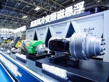 领跑也不松懈！海尔磁悬浮再添MyHijau全球认证又领先一步