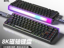 狼蛛Hero68Ultra机械键盘打瓦电竞促销价339元