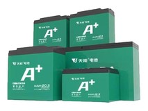 天能A+电池4只装226元